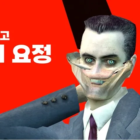 눈물의 요정