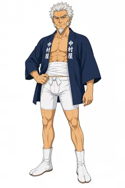 Profile image of 中村宋平