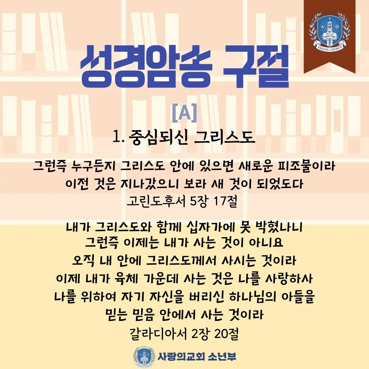Joylove0204의 ㅊㅅㄹ