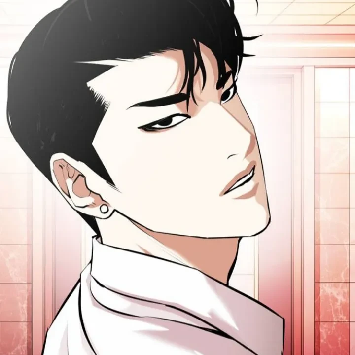 이진성
