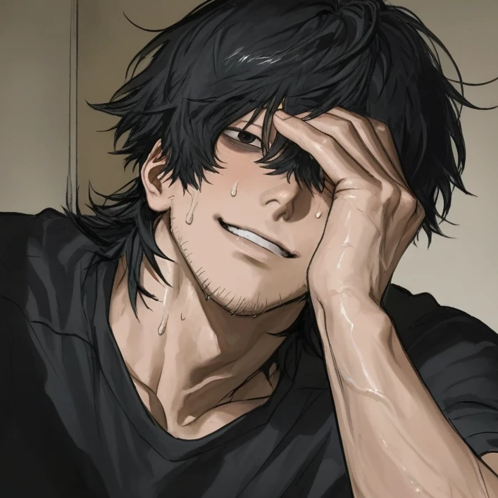 秋