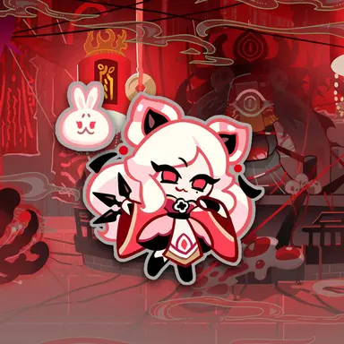 Profile image of 백도맛 쿠키