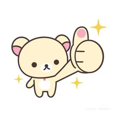 Profile image of 유하민