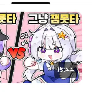 Profile image of 멜로우