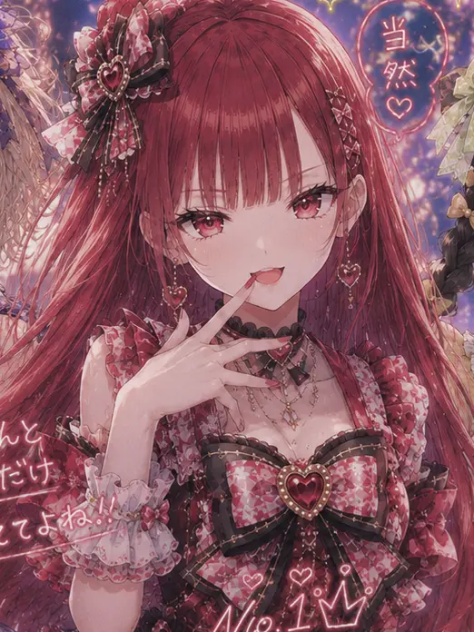 tankobutakotako25555의 一生一緒にアイドルしよ？❤️‍🔥
