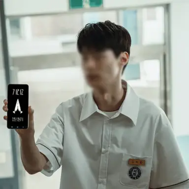 Profile image of 강하준