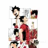 Profile image of 黒尾 鉄朗