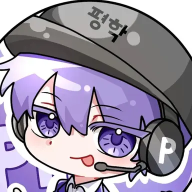 Profile image of 평학