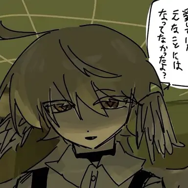 Profile image of トケイソウ