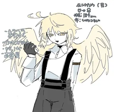 Profile image of トケイソウ