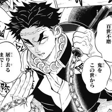 Profile image of 히메지마 교메이