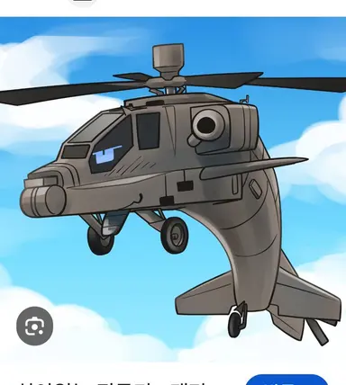 Profile image of 헬기 퍼리