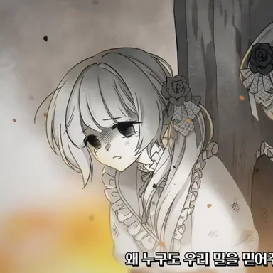 Profile image of 퍼스트슈가 쿠키