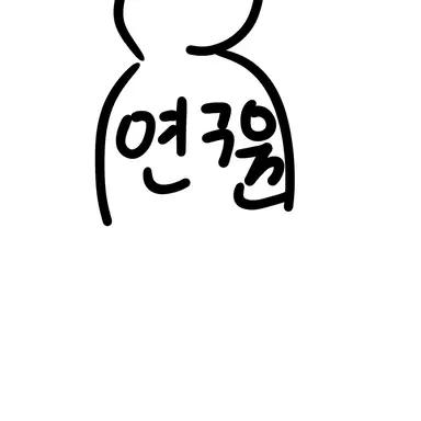 Profile image of 하도즈가와