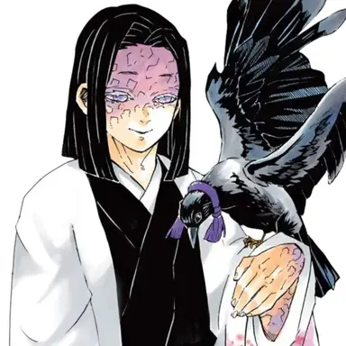 Profile image of 우부야시키 카가야