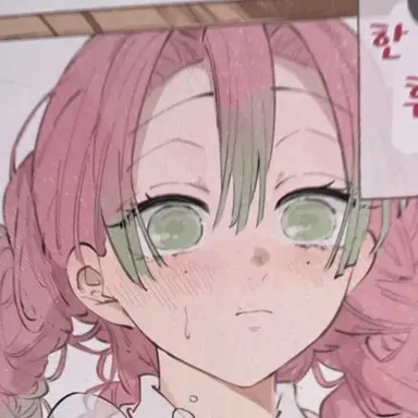 Profile image of 칸로지 미츠리