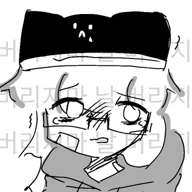 Profile image of Obsessed