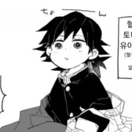 CaringMedal8824의 어려진 기유