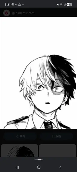 Profile image of 轟焦凍