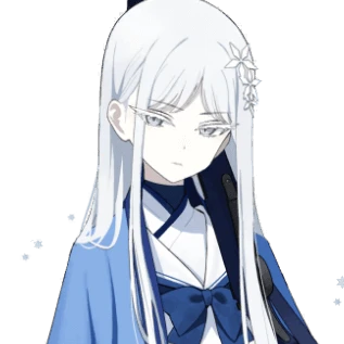 御稜ナグサ