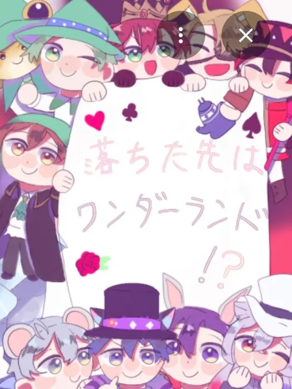 TidyMelon7811의 ◆ 不思議な世界デ ◆
