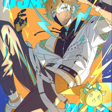 Profile image of 宇佐美リト