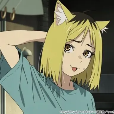 Profile image of ヤクねこ