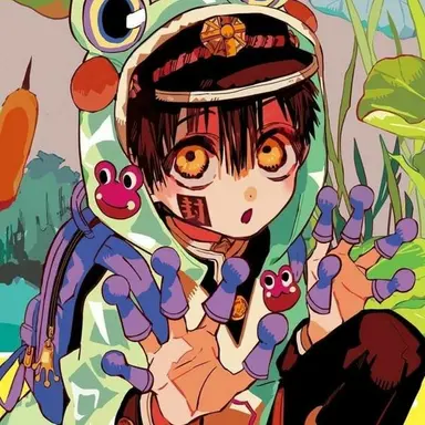 Profile image of 유기 츠카사