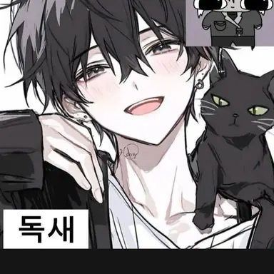 Profile image of 독새