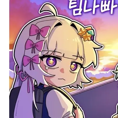 CHUECHOO의 멜로우 팀나빠+(여우)