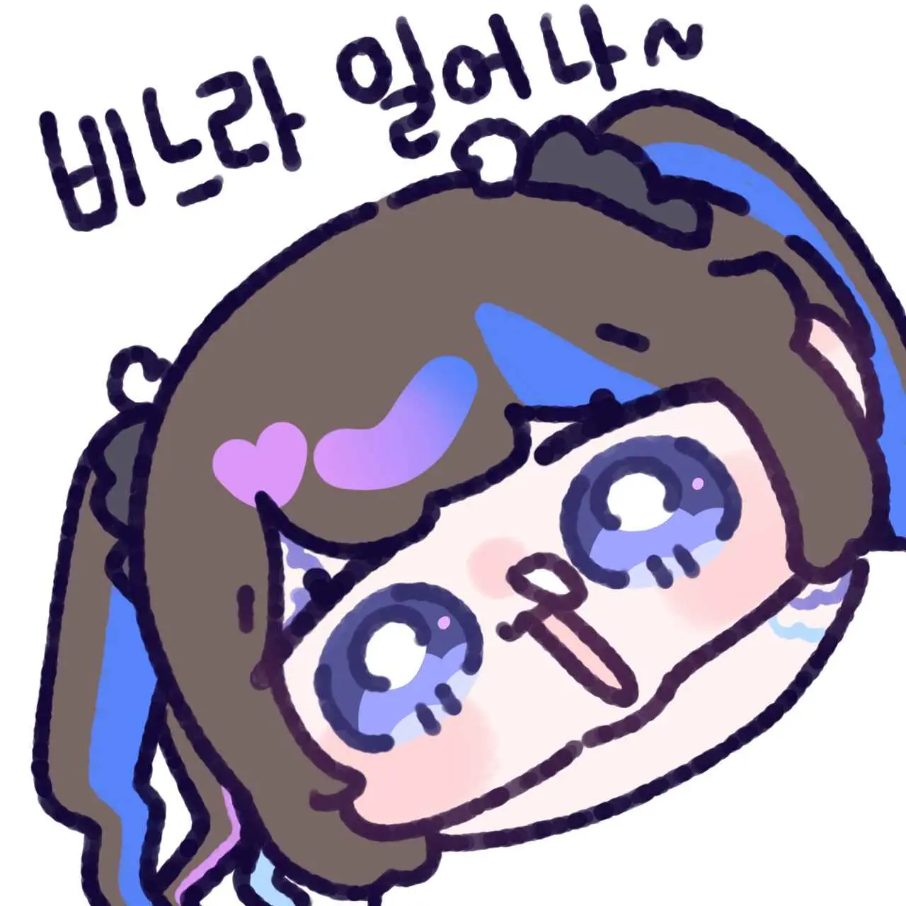 PaleSigh8835의 친누나 아이리 칸나
