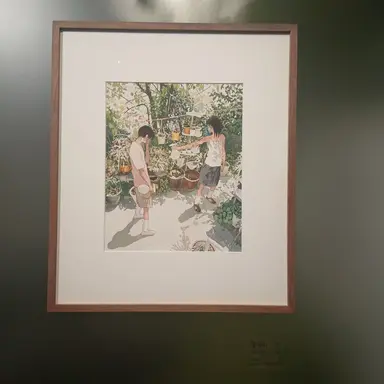 Profile image of 성희주