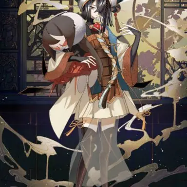 Profile image of 徐福