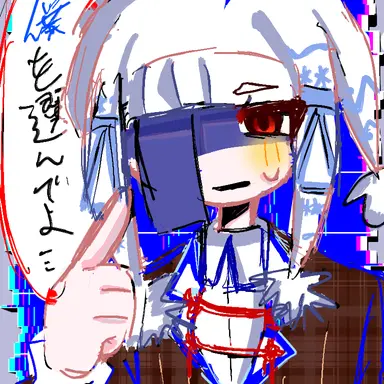 Profile image of フィンランド