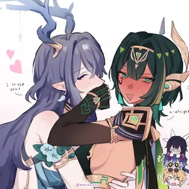 Profile image of 네페르.라우마