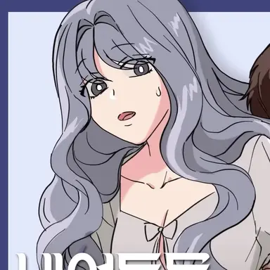 Profile image of 도가연