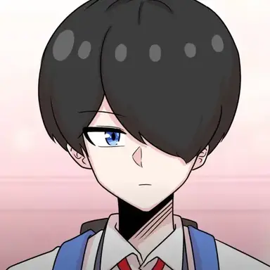 Profile image of Salt