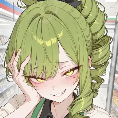 Profile image of Dura