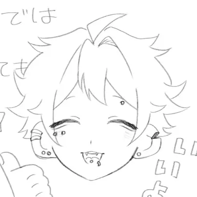 Profile image of ジャノ