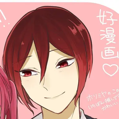 Profile image of 仙石
