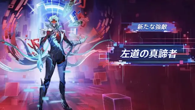 Profile image of ドットーレ