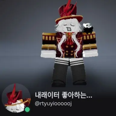 Profile image of 내래이터