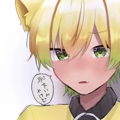Profile image of ぷりっつ