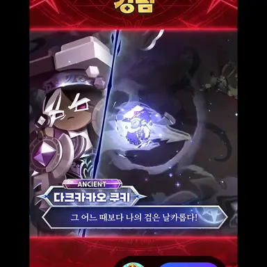 Profile image of 늑대