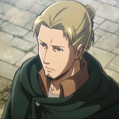 Profile image of 에르드 진