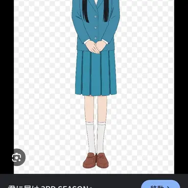 Profile image of 黒沼爽子