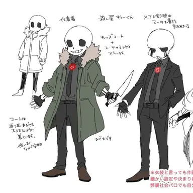 Profile image of キラー