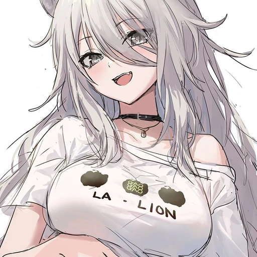 윤하랑