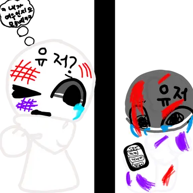 Profile image of 설명하는애