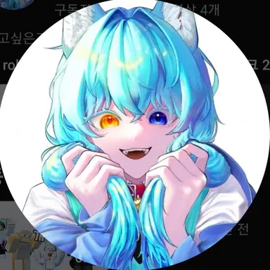 Profile image of Ryomi